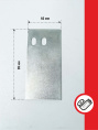 Чистик FNB0706 KUHN