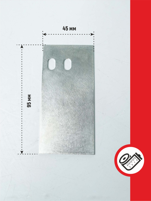 Чистик FNB0706 KUHN