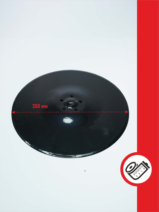 Диск сошника K3112480 KUHN
