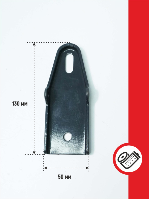 Пластина K3600580 KUHN