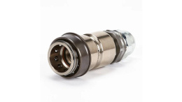 Муфта гидравлическая 84262367