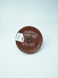 Шкив ведущий КРР-1,85  03.150 КРР 1,85-2,4 Дортехника