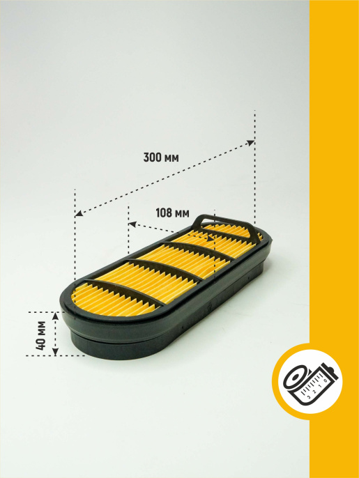 Фильтр воздушный 320/05764 JCB