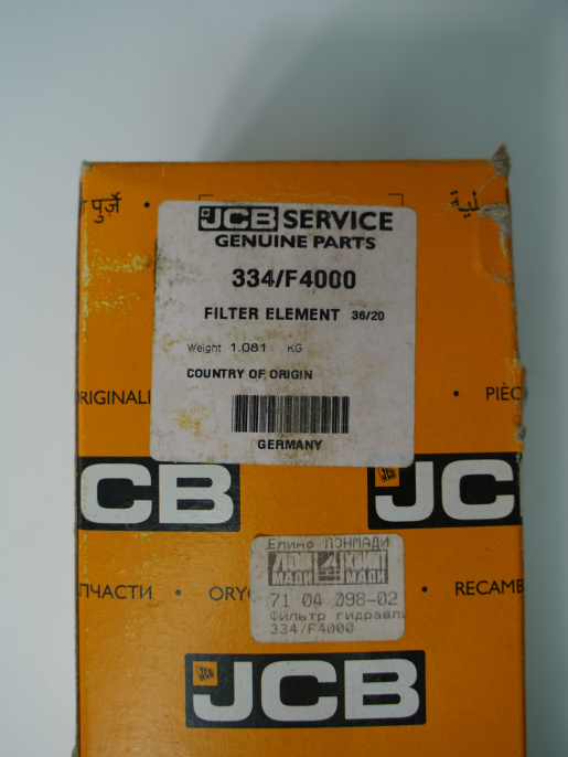 Фильтр гидравлический 334/F4000 JCB