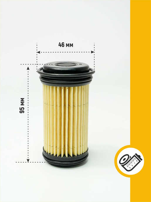 Фильтр мочевины 334/D7569 JCB
