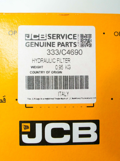 Фильтр гидравлический 333/C4690 JCB
