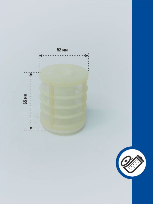 Фильтр топливный сепаратор  BHC5046 DIECI