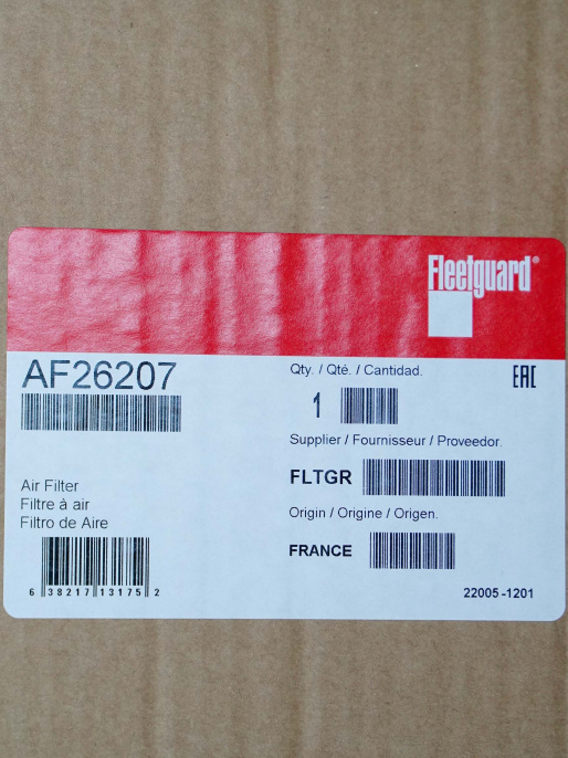 Фильтр воздушный AF26207 Fleetguard