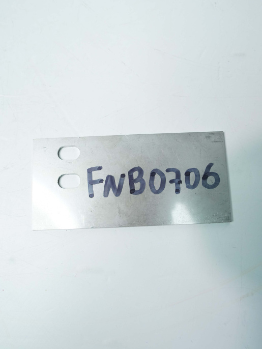 Чистик FNB0706 KUHN