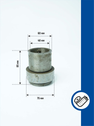 Втулка упорная 54-2400100-10 Т-70 Не указан