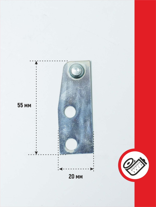 Пластина VLA0545A KUHN