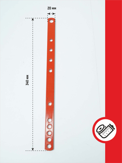 Направляющая FNB0143D KUHN