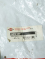 Цепь 83121241 KUHN