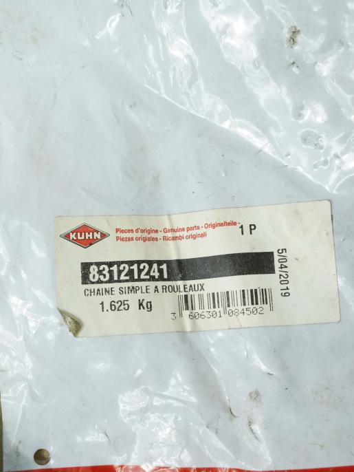 Цепь 83121241 KUHN