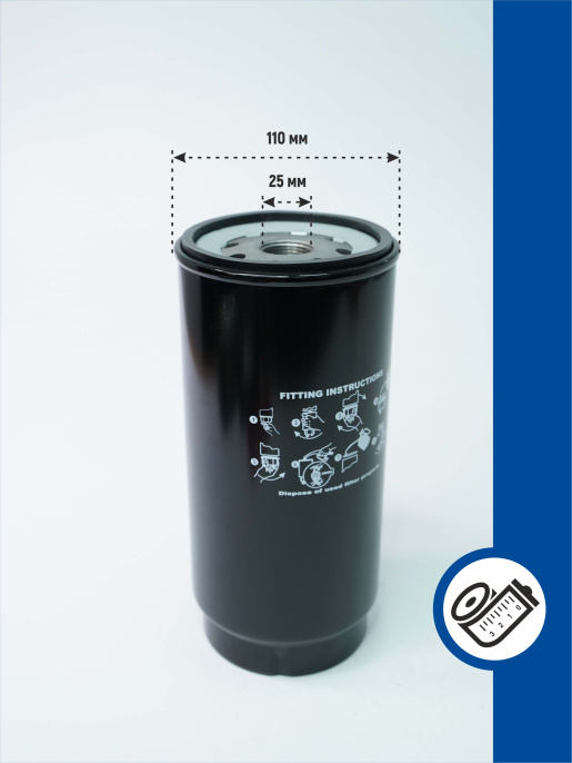 Фильтр топливный FSK28576 KENTEK