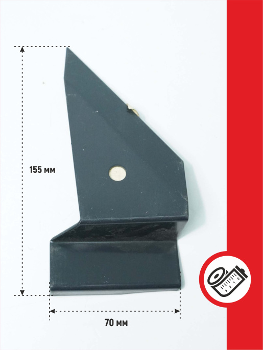 Чистик (K3634380) N00880B0 KUHN