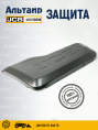 Защита 401/S8599