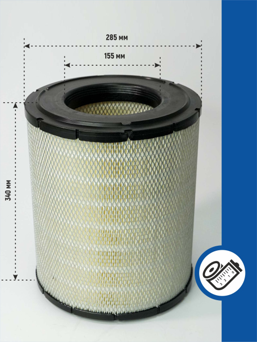 Фильтр воздушный P532501 Donaldson