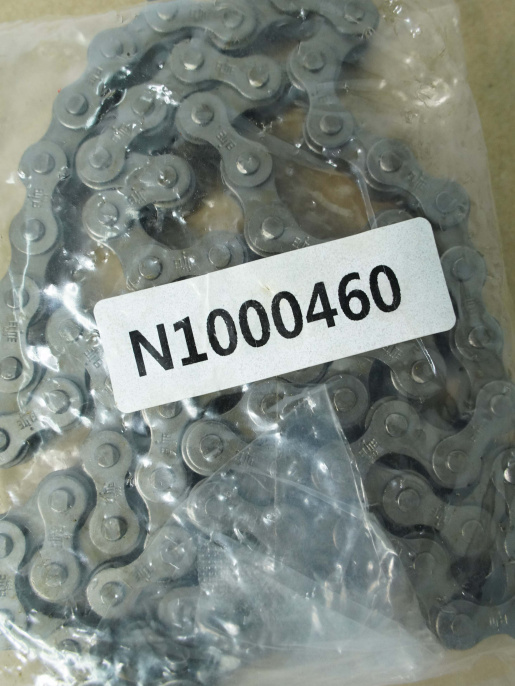 Цепь (83121203) N1000460 KUHN