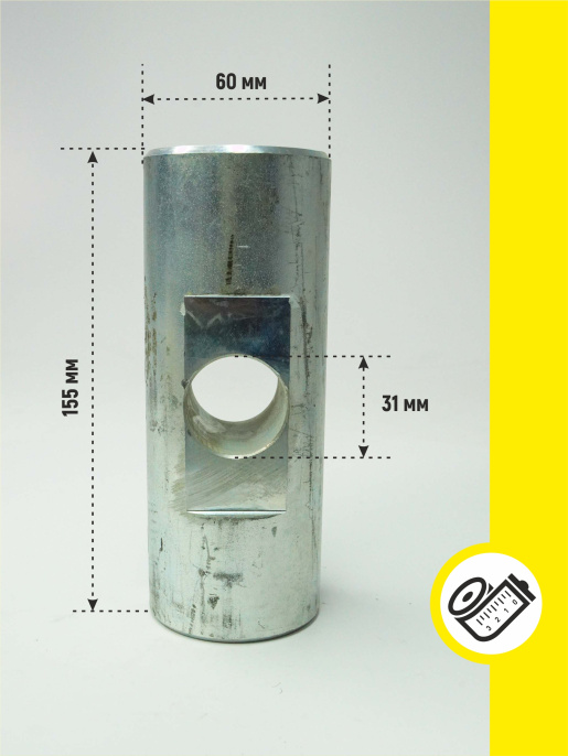 Втулка 00076471 BEDNAR