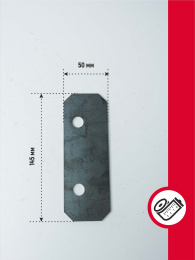 Пластина 081.27.27.402 Ростсельмаш Акрос-530