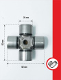 Крестовина 41120020 KUHN