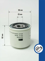 Фильтр масляный SP4833 SF Filter