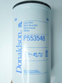 Фильтр масляный P553548 Donaldson