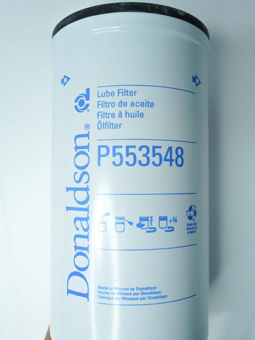 Фильтр масляный P553548 Donaldson