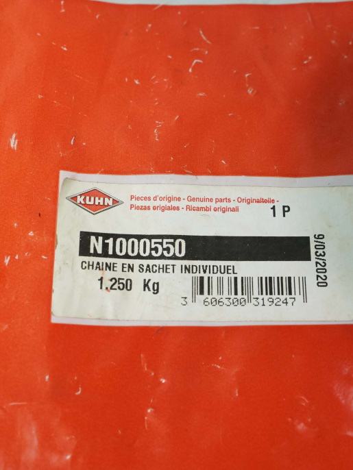 Цепь (83121214) N1000550 KUHN