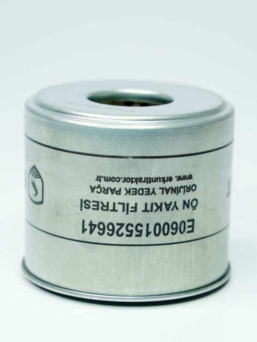 Фильтр топливный E060015526641 ARMATRAC