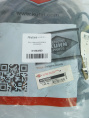 Жгут электропроводов N1503500 KUHN