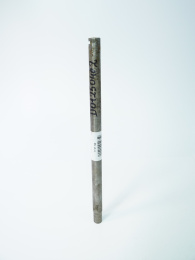 Ось вилок 77.37.199 ДТ-75 Не указан