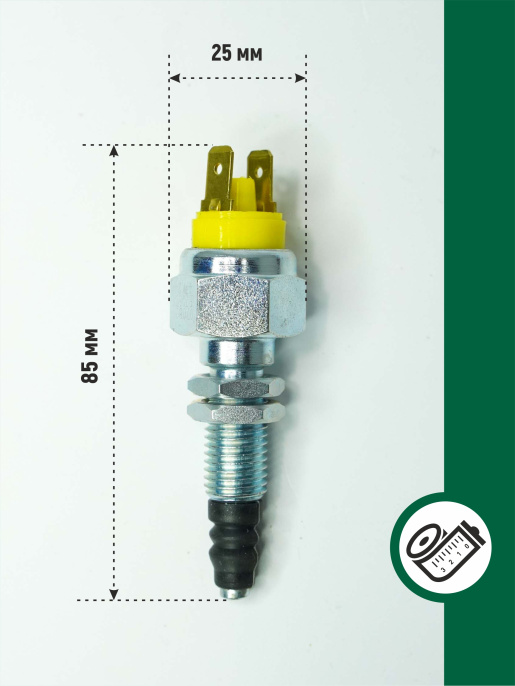 Датчик E060017743051 ARMATRAC
