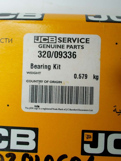 Вкладыши 320/09336 JCB
