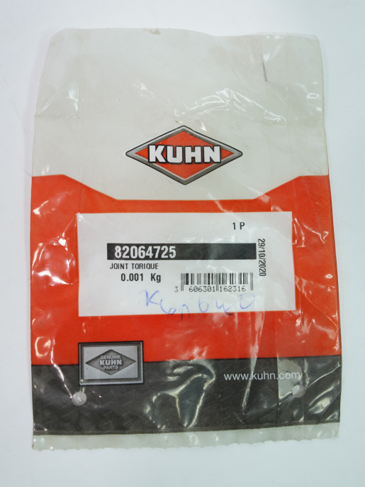 Кольцо уплотнительное 82064725 KUHN
