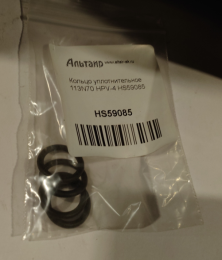 Кольцо уплотнительное HS59085 Fusion