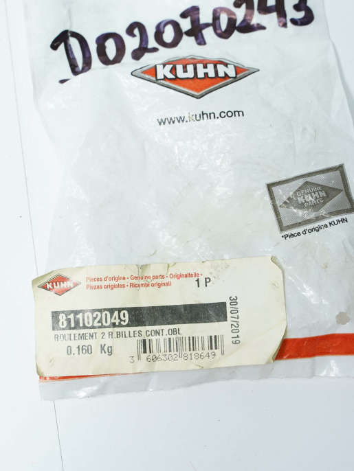 Подшипник 81102049 KUHN