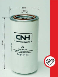 Фильтр топливный 84412164 CNH