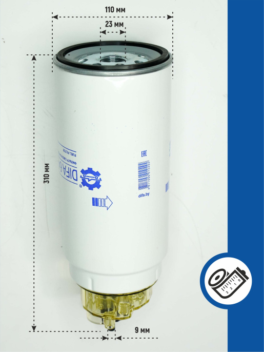 Фильтр топливный 6402/1 PL-420 DIFA