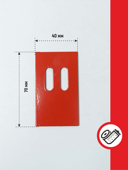 Чистик N02334A0 KUHN