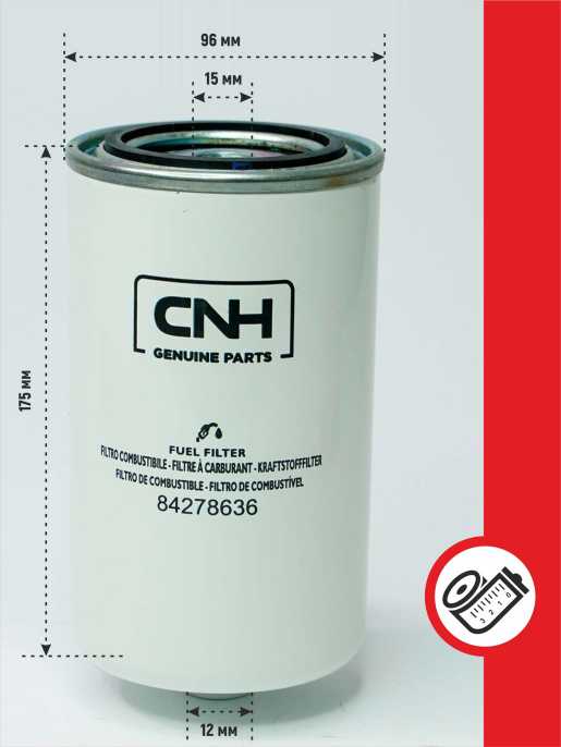 Фильтр топливный 84278636 CNH