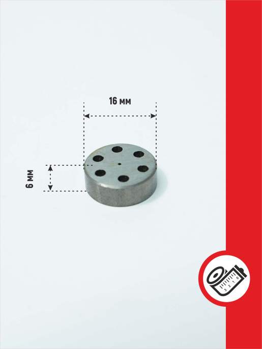 Ограничитель A4072030 KUHN