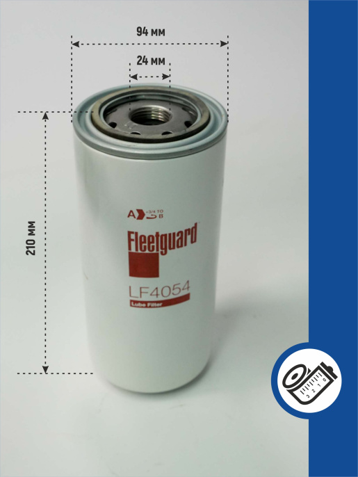 Фильтр масляный LF4054 Fleetguard