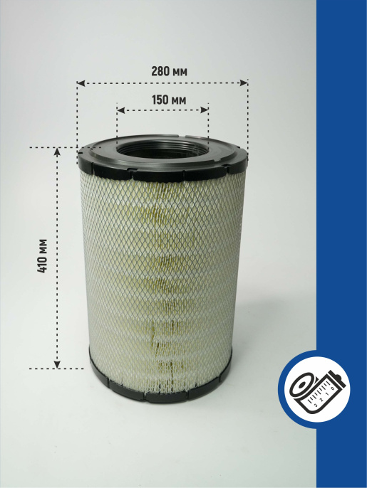 Фильтр воздушный P532503 Donaldson