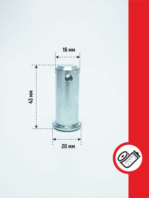Палец Z1219430