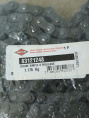 Цепь 83121248 KUHN