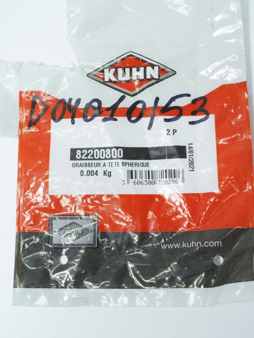 Пресс-маслёнка 82200800 KUHN