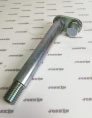 Ось J17683800 JOSKIN