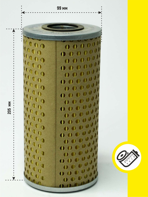 Фильтр масляный 5 203 DIFA